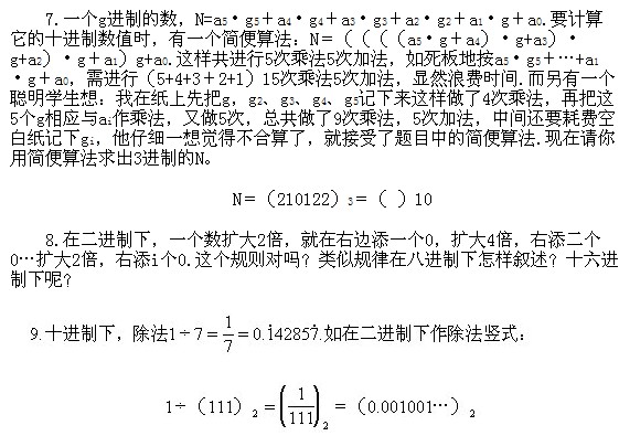 꼶² Ķ̸ϰ