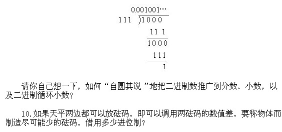 꼶² Ķ̸ϰ