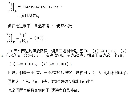 꼉ԊW ĔĶMՄ}