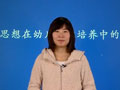 [������] �����뽨����Ӧ��˼ά����