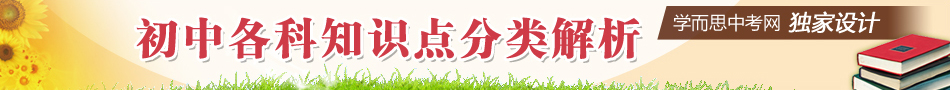 ���Ǻ�������֪ʶ��������