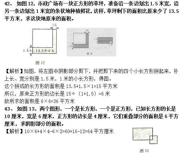 2011,꼉,ϣ,ǰ,100},v,,Ӌ,W
