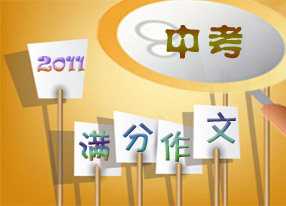 2011��ȫ����ʡ���п���������