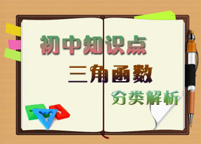 �������Ǻ���֪ʶ��������