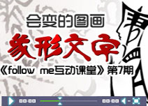 �ǿ�1��1��������֮��������