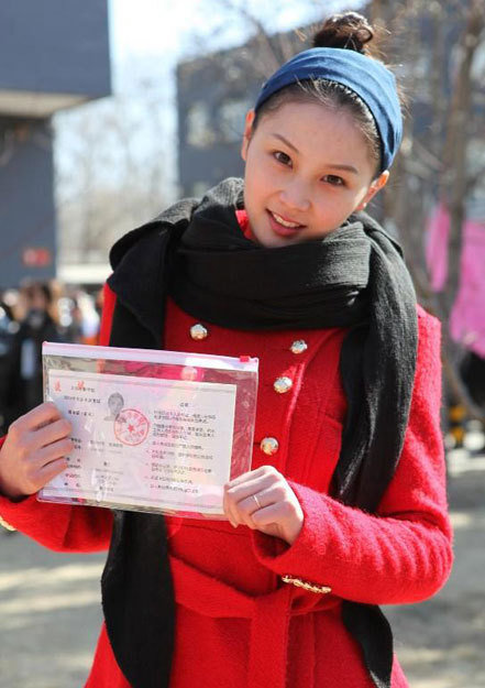 ͼ2012տСŮȫͨ