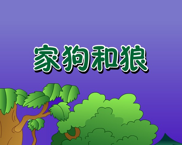�ҹ�����