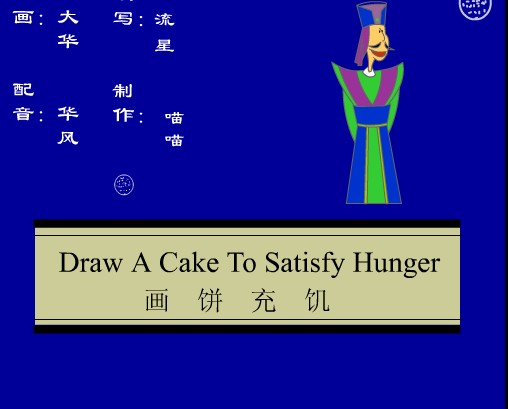 ������£������伢
