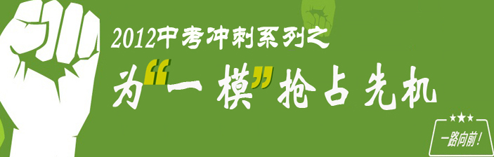 �п�һģ ��ǰ��ռ�Ȼ�