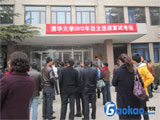 �廪�������������ֳ�