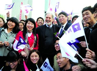 2013上海纽约大学