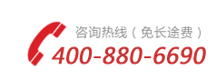 �����ǿ���ѯ�绰