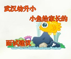�人����С��С����ҳ��ļ������Խ���