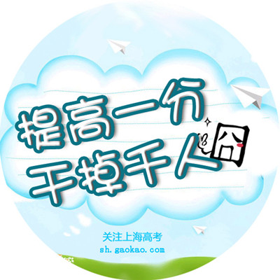 ���ʳ�¯