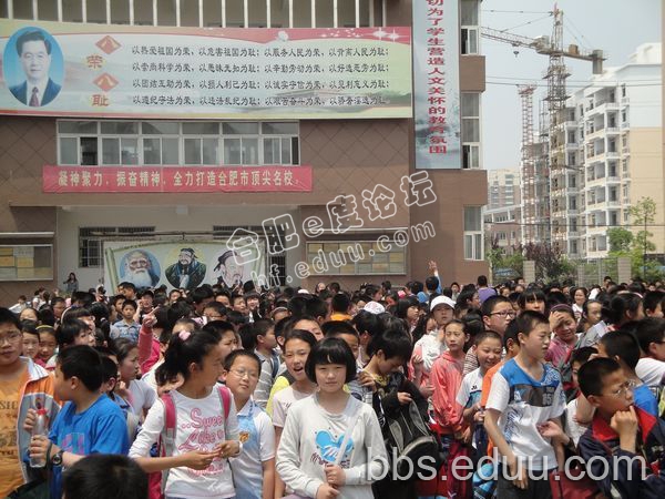 合肥育英中学小升初考试现场