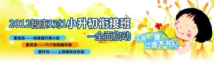 2012�Ϻ��ǿ����ڰ�������