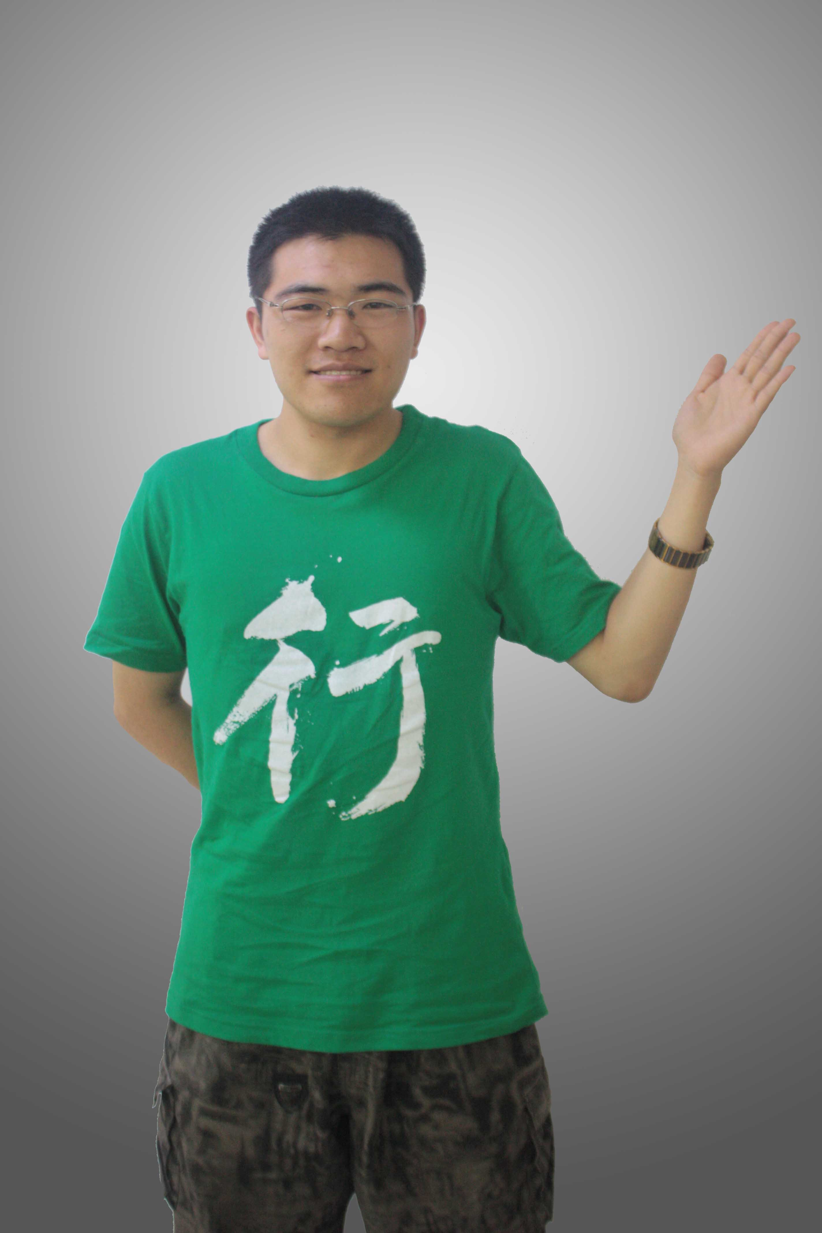 张端阳