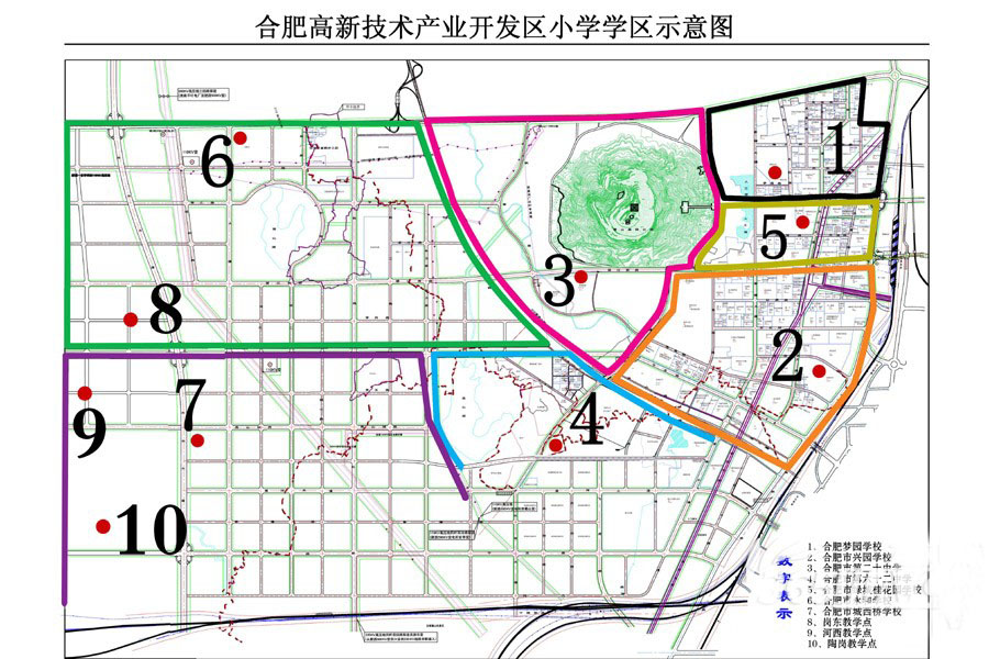 2012年合肥市高新区学区划分图