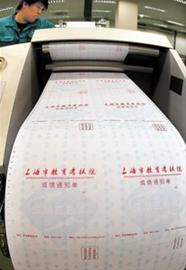 今年又遇文高理低 理科容易上本科?_上海高考