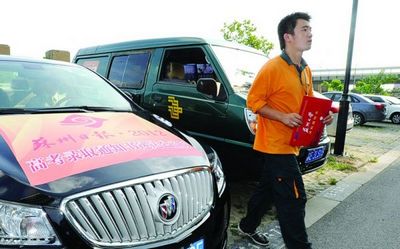 2012年苏州高考录取通知已达万份