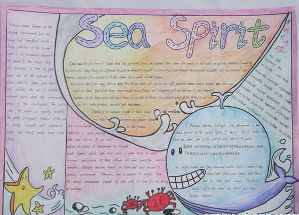 英语手抄报模板展示:sea spirit