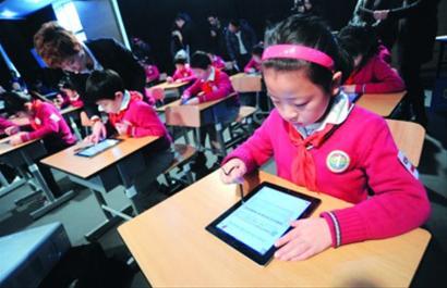 上海现小学苹果班 上课答题作业均用ipad 上海ipad教学