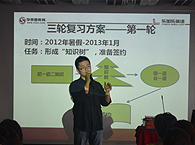 �п�Ӣ�Z(y��)��һ݆��(f��)��(x��)