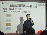 �п�Ӣ�Z(y��)�ڶ�݆��(f��)��(x��)