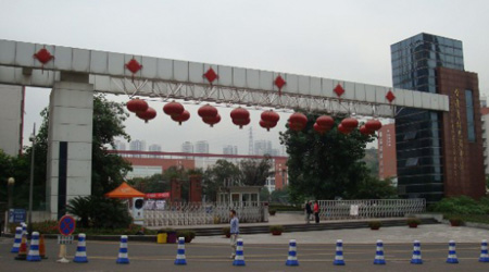 20Сҳѧ