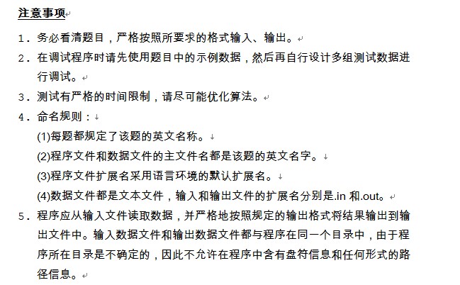 2012Ϣѧƥ˾⣨Сѧ飩