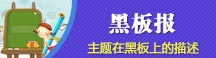 �ڰ屨