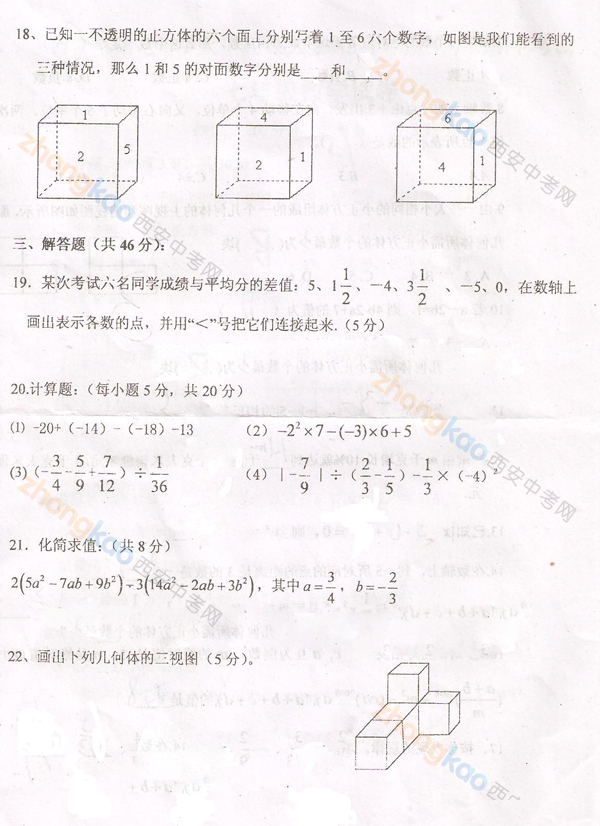 70  꼶 ѧ