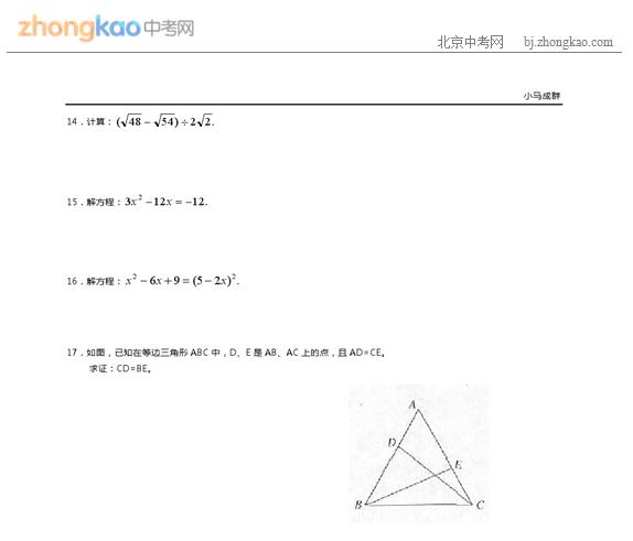 2008꺣ѧĩ