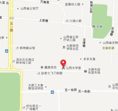 太原师院附中高中部学校地址及乘车路线