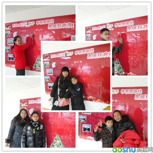 圣诞晚会签名墙