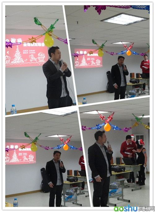 苏州学而思分校校长致辞