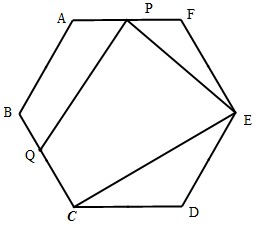 六年级希望杯每日一练