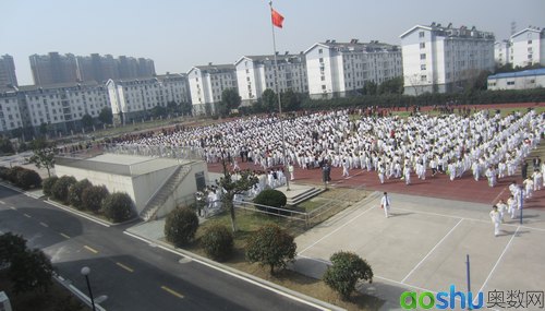 苏州草桥中学妇女节校园开放日活动报道