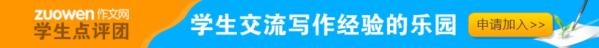 ��ҳ�༭�Ƽ�