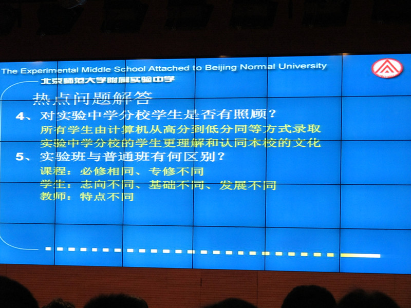 2013ʵѯ