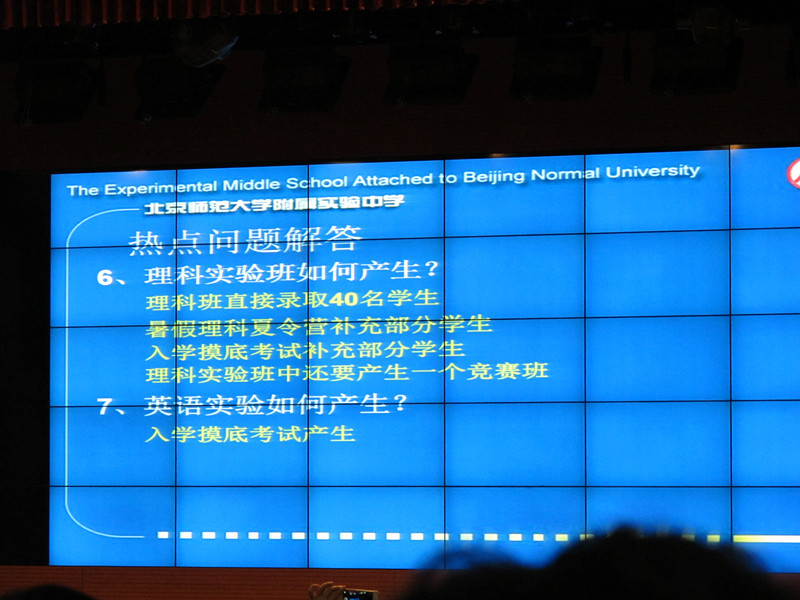 2013ʵѯ