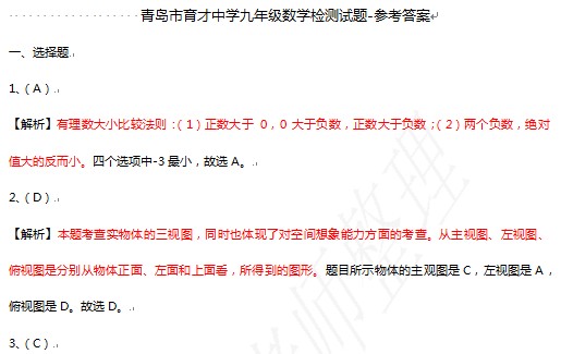 2012ൺʵпһģѧ