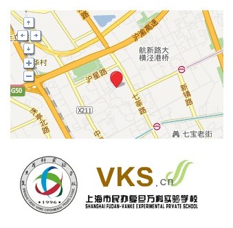 复旦万科实验学校基本情况