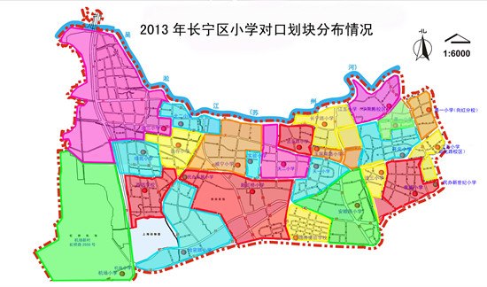 2013年上海长宁区小学对口划块分布情况图-少