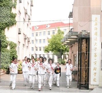 上外克勒 上外克勒