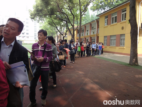 南京玄武外国语学校