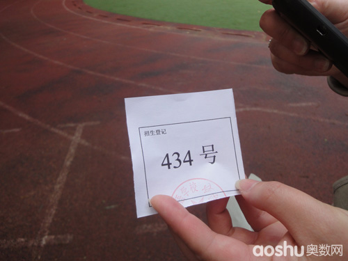 南京玄武外国语学校