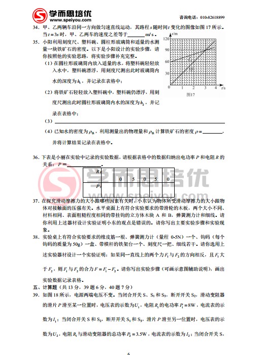 2013걱п
