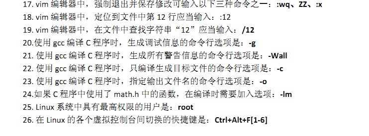 2013ȫϢѧƥ˾(NOI2013)