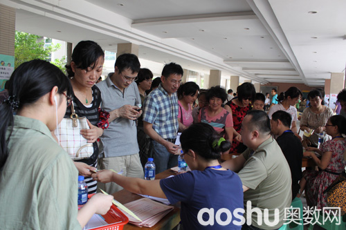 2013南外录取名单